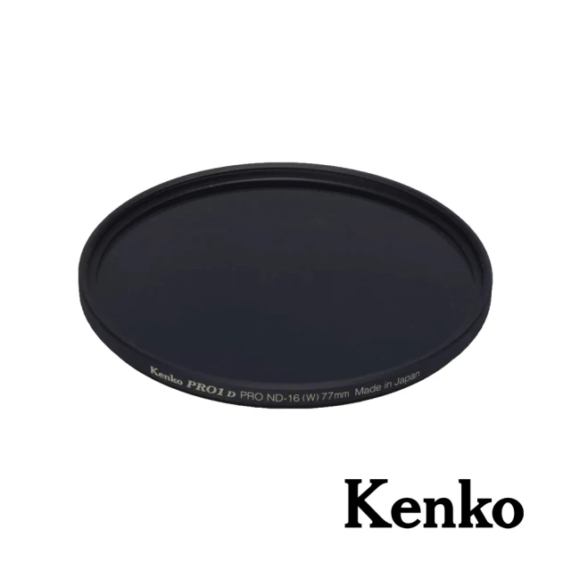 【Kenko】PRO1D ND16 多層鍍膜薄框減光鏡 55mm(公司貨)