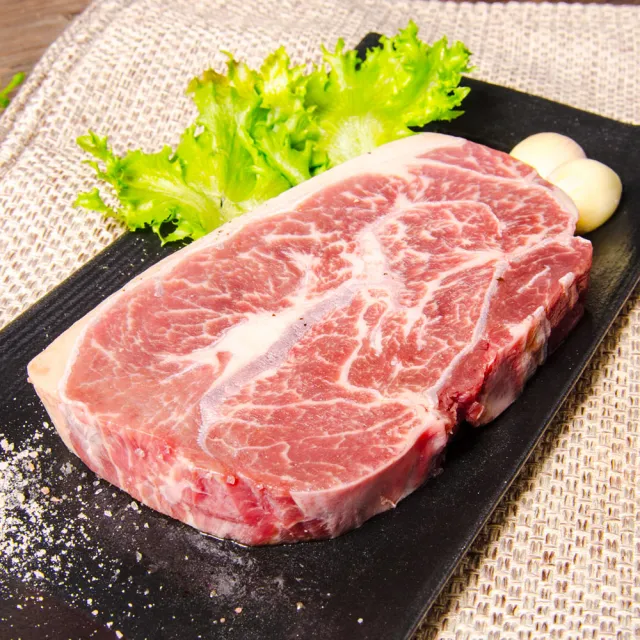 【鮮綠生活】美國Chioce板腱牛排  共5片(150g±10%/片;中秋烤肉、露營)