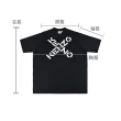 【KENZO】KENZO白字印花LOGO棉質字母X造型短袖圓領T恤(男款/黑)