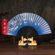 【FALAMILA LML】二青黑骨扇子#35-0169(日本梅花櫻花竹扇折扇日式扇扇子舞蹈扇)