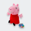 【娃娃出沒】粉紅豬小妹娃娃 喬治娃娃 10吋(25CM佩佩豬 Peppa Pig 5110007)