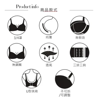 【Swear 思薇爾】花禧系列B-E罩無鋼圈蕾絲包覆女內衣(夕慕粉)