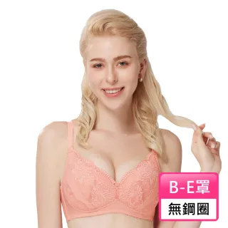 【Swear 思薇爾】花禧系列B-E罩無鋼圈蕾絲包覆女內衣(夕慕粉)