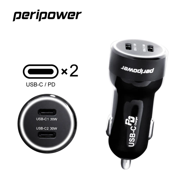 【peripower】PS-U19 極速 60W 雙 USB-C PD 車用快充