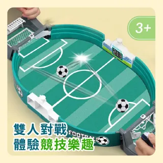 足球對戰遊戲台-大款(桌上足球/足球臺/兒童玩具/雙人桌遊/聚會遊戲)