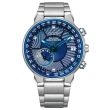 【CITIZEN 星辰】GENTS 光動能 GPS衛星對時 萬年曆不鏽鋼腕錶-藍44mm(CC3030-53L 防水100米)