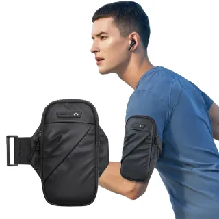 透氣防水可調運動臂包(耳機孔設計 手機 手腕包 臂套 臂袋 隨身 跑步 慢跑 健身 馬拉松 自行車)