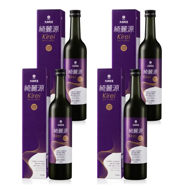 日本原裝大和酵素】綺麗源NMN超激活酵素特販組買二送二共4瓶(500ml/瓶