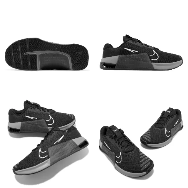 【NIKE 耐吉】訓練鞋 Metcon 9 男鞋 黑 白 健身 重訓 緩震 支撐 運動鞋(DZ2617-001)