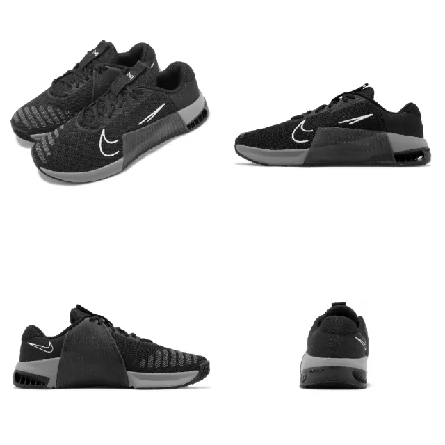 【NIKE 耐吉】訓練鞋 Metcon 9 男鞋 女鞋 黑 白 健身 重訓 緩震 支撐 運動鞋(DZ2617-001)