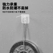 【Dagebeno荷生活】水管電線免打孔固定貼片 背膠式可調鬆緊多功能固定貼片(5入)