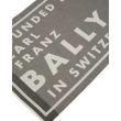 【BALLY】灰棕Logo圍巾(bally 圍巾配件)