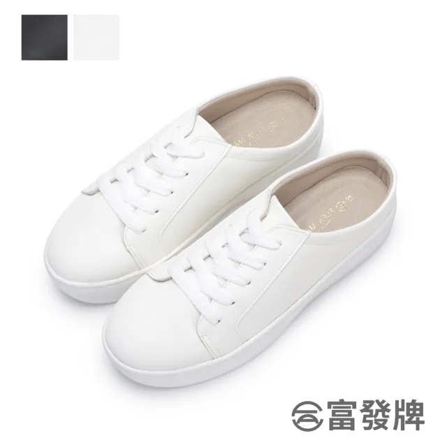 【FUFA Shoes 富發牌】日常素色綁帶穆勒鞋-黑/白 1BC89(女鞋/女懶人鞋/半拖鞋/休閒鞋)