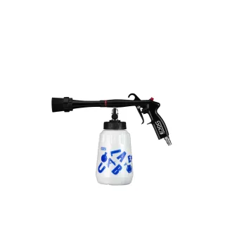 【SGCB】SGCB龍捲風清洗槍Cleaning Gun(集中空氣壓縮機的動力透過高轉空氣釋放清潔劑細化霧化進行清潔)