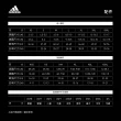 【adidas官方旗艦】斜背包 男/女(IK7293)