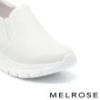 【MELROSE】美樂斯 簡約百搭壓紋牛皮厚底休閒鞋(白)