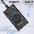 【ORICO】多功能USB免驅外接聲卡 耳機外置轉接器 遊戲/K歌/語音/電影 音效卡