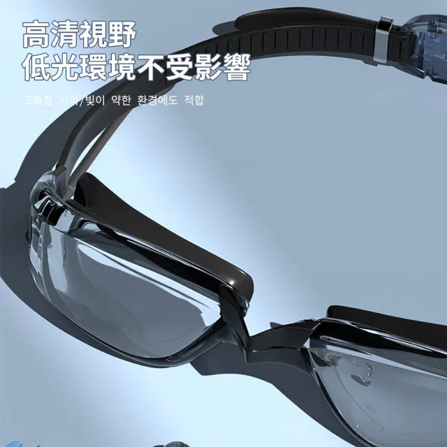 【韓國Aquarius】流線型防水防霧高清泳鏡 韓版蛙鏡 矽膠透明游泳眼鏡(成人泳鏡 潛水鏡)