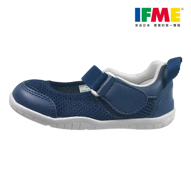 【IFME】小童段 室內鞋 機能童鞋(IFSC-000811)