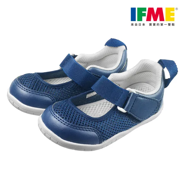 【IFME】小童段 室內鞋 機能童鞋(IFSC-000811)