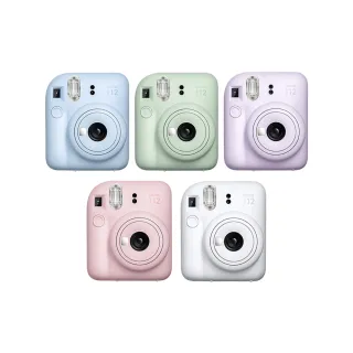【FUJIFILM 富士】Instax MINI 12 拍立得相機 多款顏色可選(台灣公司貨)