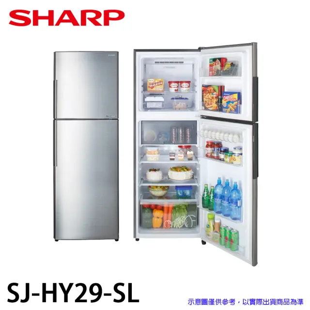 【SHARP 夏普】287L一級能效奈米銀觸媒脫臭變頻雙門電冰箱(SJ-HY29-SL)