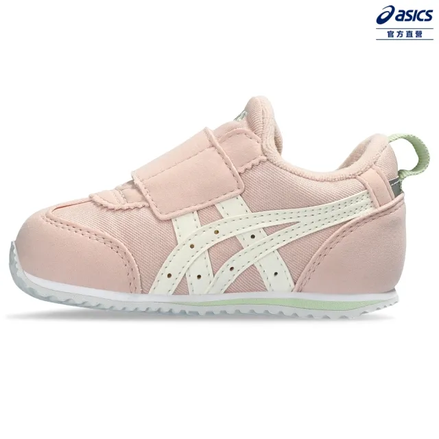 【asics 亞瑟士】IDAHO BABY FW 2 小童  運動鞋(1144A315-700)