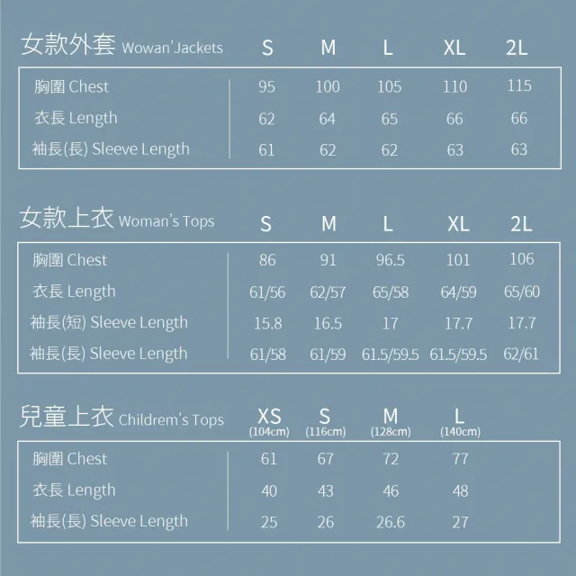 【Wildland 荒野】男彈性潑水抗UV超機能長褲-冰山灰 0B11312-160(男裝/褲子/休閒長褲/直筒褲)