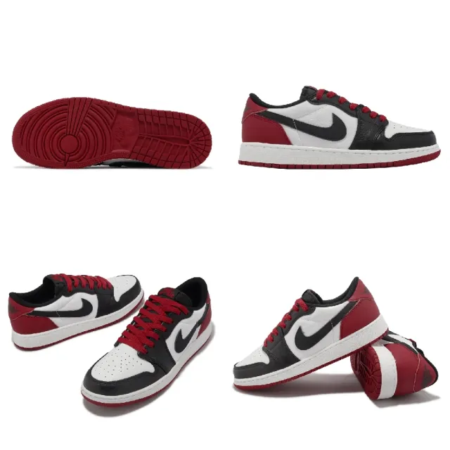 NIKE 耐吉】Air Jordan 1 Retro Low OG GS 大童女鞋Black Toe AJ1