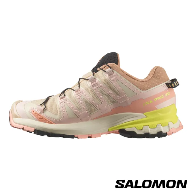 salomon】女XA PRO 3D V9 Goretex 健野鞋(榛果棕/英玫紅/黃) - momo