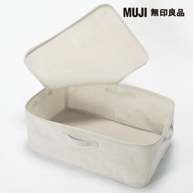 【MUJI 無印良品】聚酯纖維麻收納箱/衣物箱/附蓋/大(2入組)