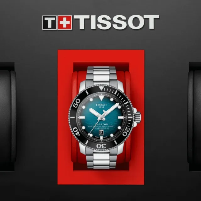 【TISSOT 天梭 官方授權】SEASTAR2000海星系列 陶瓷錶圈 600m 潛水機械腕錶 母親節 禮物(T1206071104100)