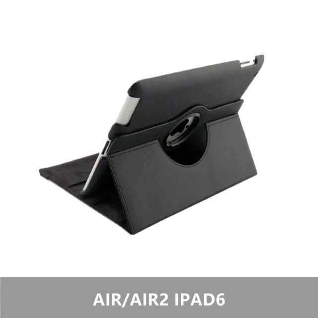 【LOTUS】APPLE iPad AIir/Air2 iPad6 9.7吋 副廠旋轉皮套 黑色