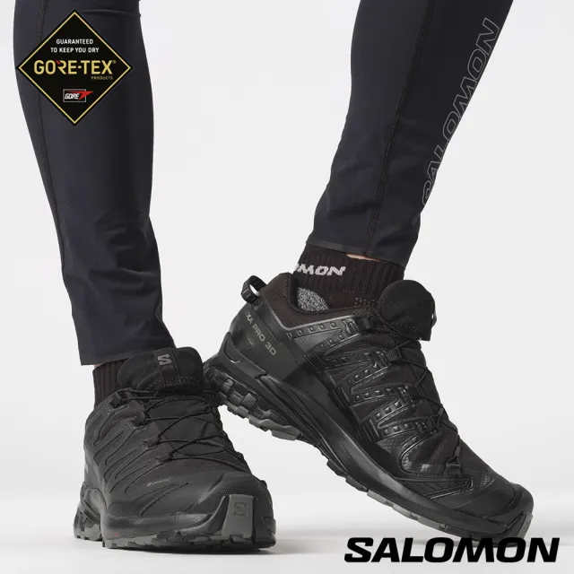 salomon】男XA PRO 3D V9 Goretex 健野鞋寬楦(黑/灰/灰) - momo購物網