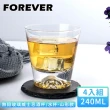 【日本FOREVER】無鉛玻璃威士忌酒杯/水杯240ml-山形款(4入組)