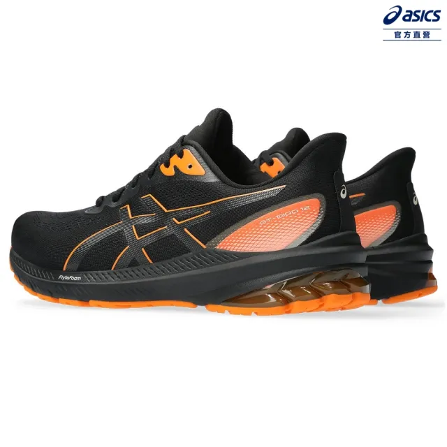 【asics 亞瑟士】GT-1000 12 GTX 男款 防水 慢跑鞋(1011B684-001)