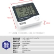 【冠和工程】溫溼度計 2入組 濕度檢視 即時測量 濕度計 鬧鐘設置 溫溼監控 TAH-F(溼度計 溫度計 溫度測量)