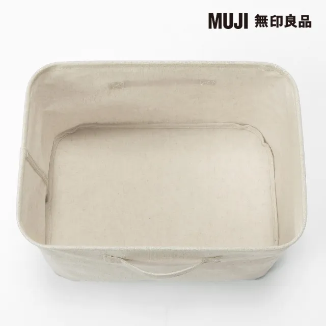 【MUJI 無印良品】聚酯纖維麻收納箱/長方形/中(4入組)