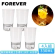 【日本FOREVER】無鉛玻璃威士忌酒杯/水杯330ml-山形款(4入組)