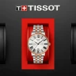 【TISSOT 天梭 官方授權】CARSON系列 簡約時尚腕錶 / 40mm 母親節 禮物(T1224102203300)