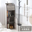 【艾米居家】台灣製多功能掀蓋式收納櫃-四層(收納櫃 四層櫃 置物櫃)