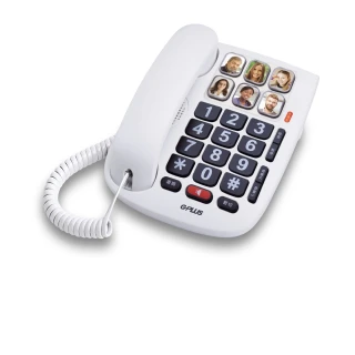 【G-PLUS 拓勤】大字鍵有線電話機 LJ-1801(家用電話 市內電話 桌上電話 老人 大音量)