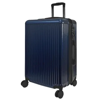 【LAMADA 藍盾】24吋流線典藏系列行李箱/旅行箱(藍)