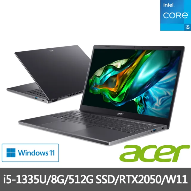 【Acer】Office 2021組★15.6吋i5 RTX2050輕薄筆電(Aspire 5 /i5-1335U/8G/512G SSD/W11/A515-58GM-510J)