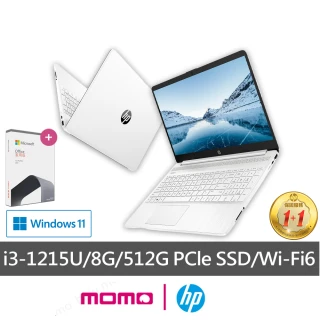 【HP 惠普】Office2021組★超品15 15吋輕薄筆電-極地白(i3-1215U/8G/512G SSD/Win11)