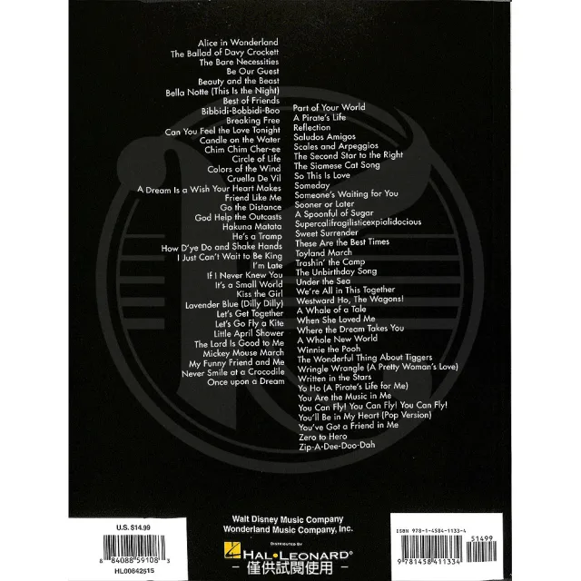 【Kaiyi Music 凱翊音樂】THE BIG BOOK OF DISNEY SONGS Alto Saxophone
