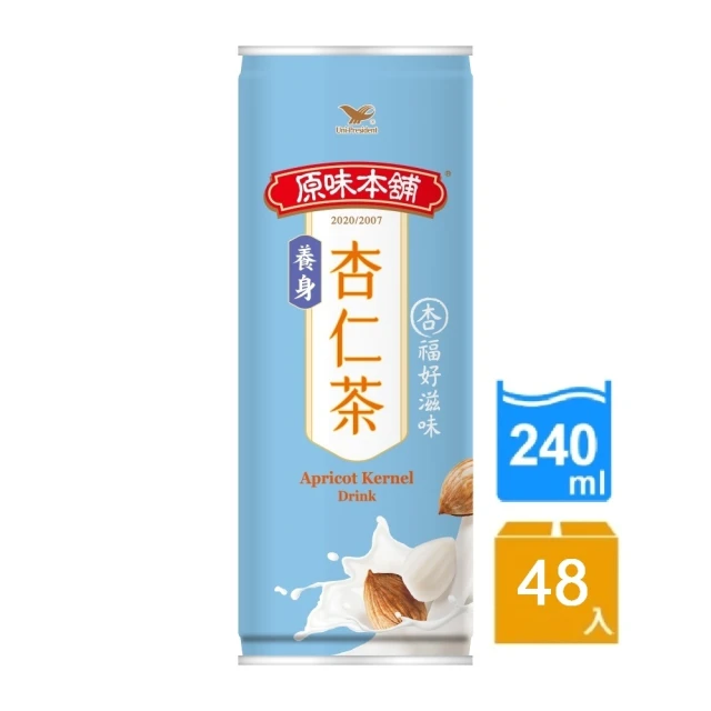 【統一】原味本舖養身杏仁茶CAN240mlx2箱(共48入)