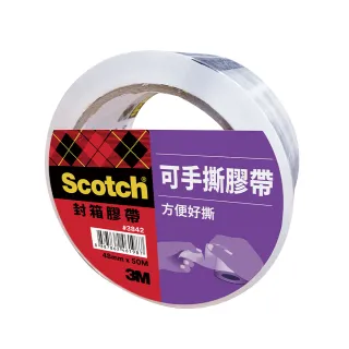 【3M】Scotch 可手撕透明封箱膠帶 48MM X 20M(3842)
