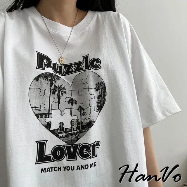 【HanVo】現貨 Puzzle舒適寬鬆棉質短袖上衣(韓系舒適親膚透氣休閒Ｔ恤  簡約日常女裝 女生衣著 A01-0067)