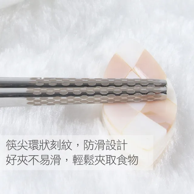 【AXIS 艾克思】台灣製316不鏽鋼18公分日式方形兒童筷_1雙